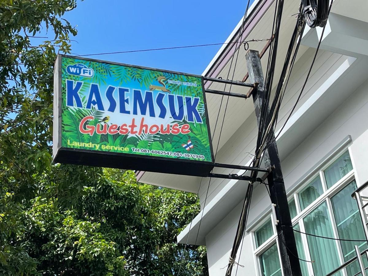 Kasemsuk Guesthouse Sha Extra Plus Karon Exterior foto